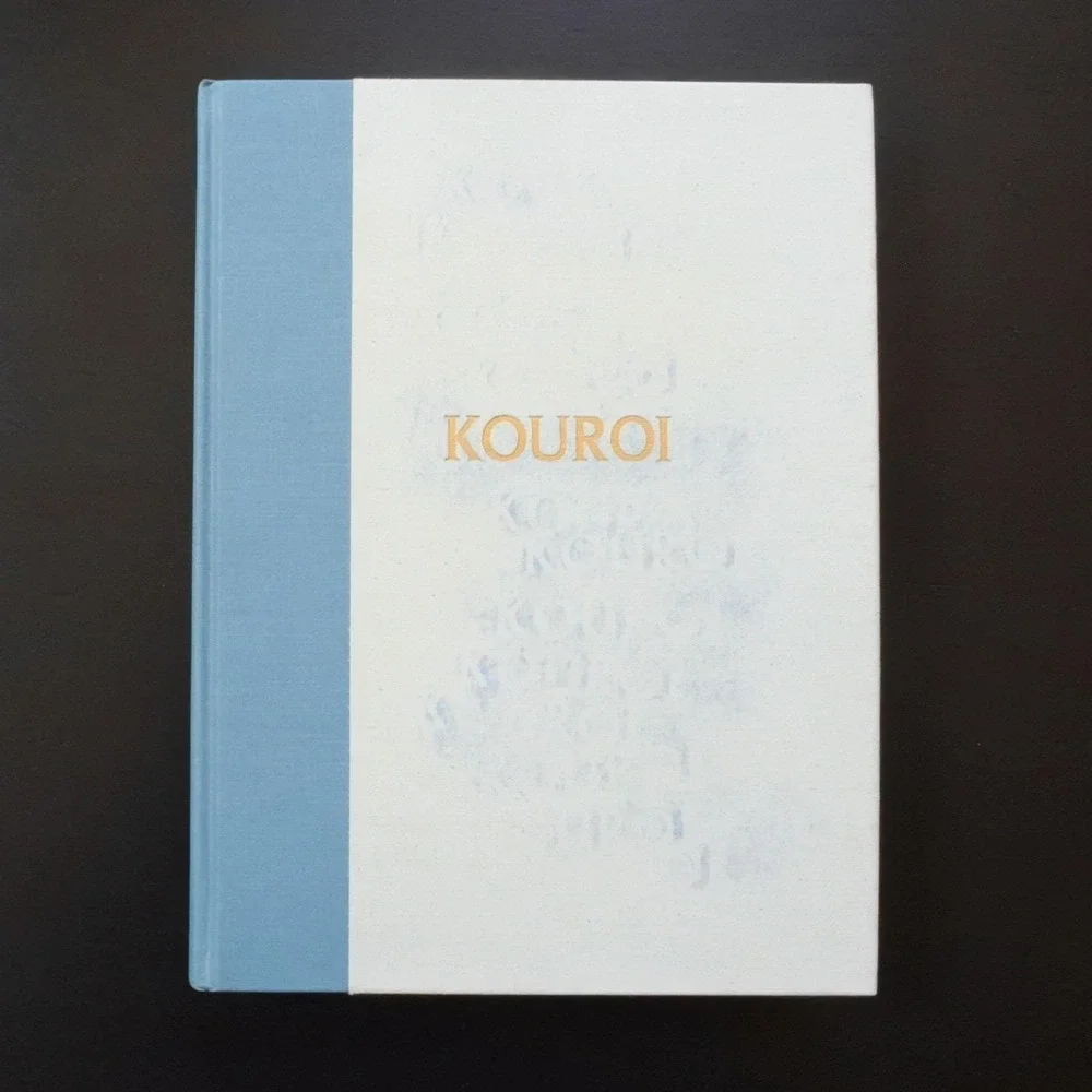 Vintage 1988 Kouroi Archaic Greek Youths by Gisela M. A. Richter